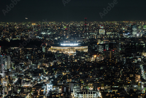 New National Stadium / Olympic / Paralympic / Tokyo 2020 photo