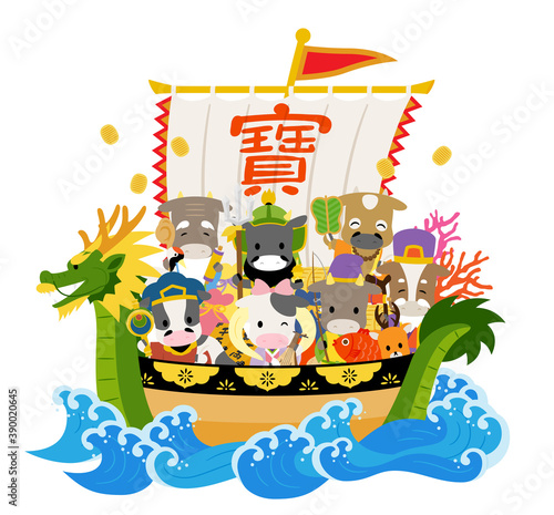 宝船に乗った牛の七福神　丑年年賀状素材