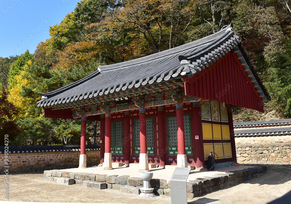 Pilamseowon Confucian Academy in Jangseong, Jeollanam-do province, South Korea. Filming on October 31, 2020 Pilamseowon Confucian Academy in Jangseong, Jeollanam-do province, South Korea. Filming on October 31, 2020