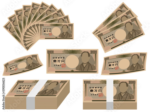 色々な日本円一万円札