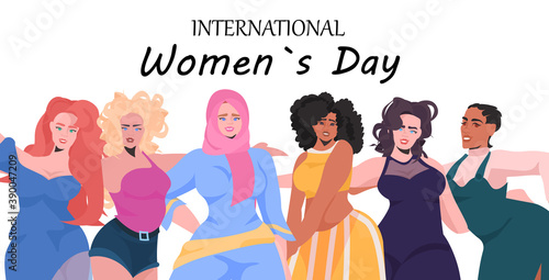mix race girls standing together female empowerment movement union of feminists women's day concept horizontal portrait vector illustration