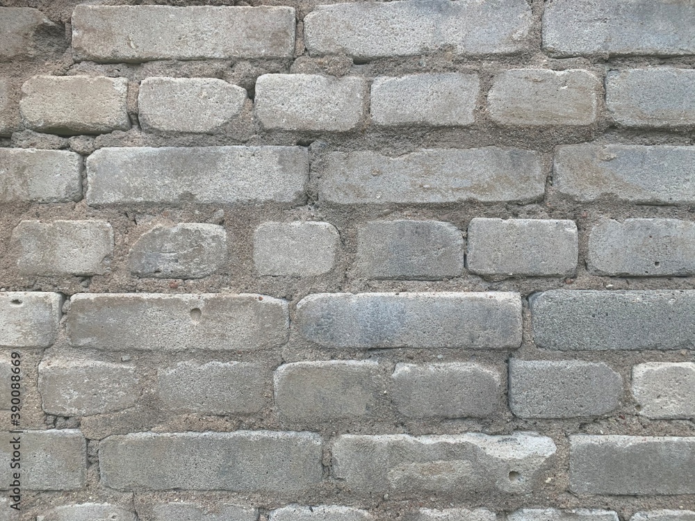 Fototapeta premium stone wall texture