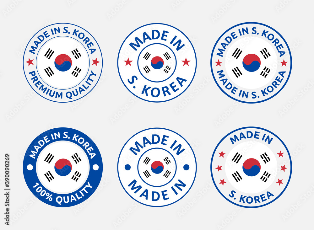 made in South Korea labels set, Republic of Korea product emblem Stock ...