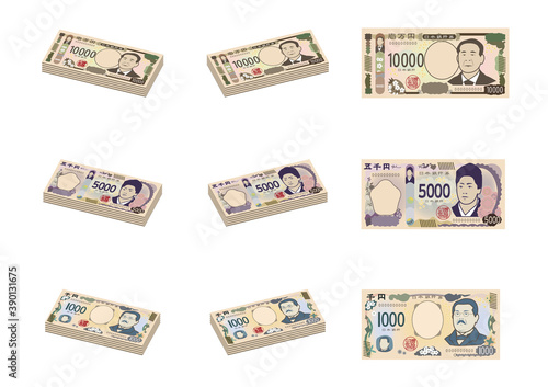 新紙幣　診察　イラスト素材