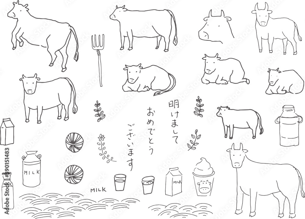 年賀状、手描きの牛のイラストセット 年賀状、手描きの牛のイラストセット