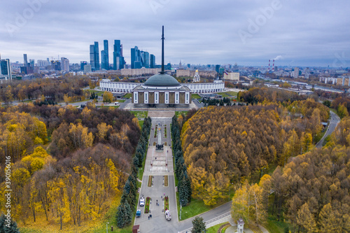 panoramic view of the autumn park in the city from the height of the drone