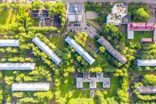 Panorama of the Kirov city and Leninsky district in the central part of the city of Kirov on a summer day from above. Russia from the drone. photo