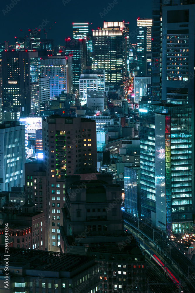 Skyscrapers in downtown Tokyo at night Skyscrapers in downtown Tokyo at night