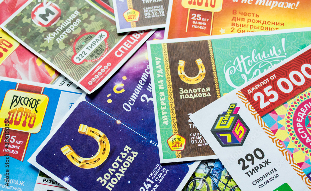 Russia lotto draw hotsell