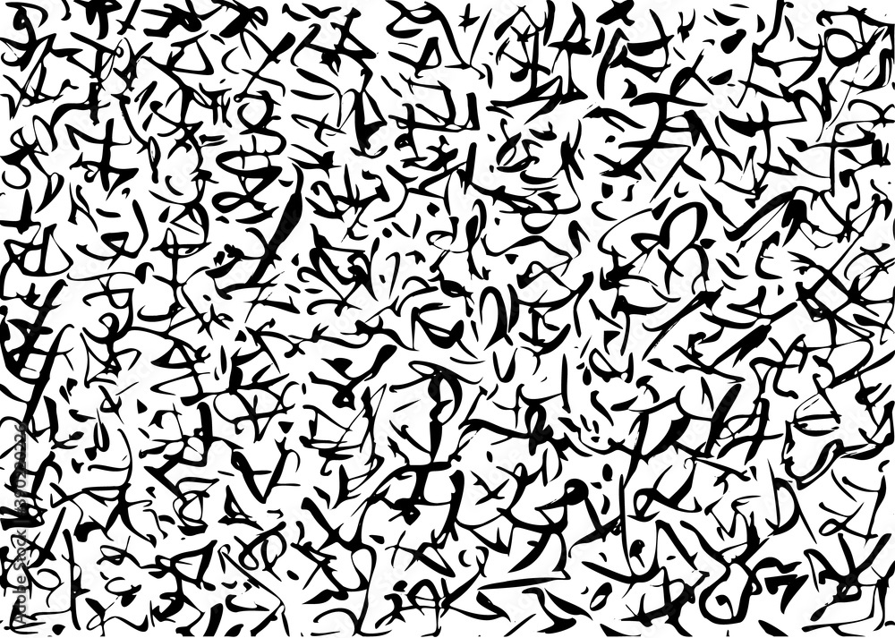Abstract hand drawn vector textured background. Abstract background. Abstract hand drawn vector textured background. Abstract background.