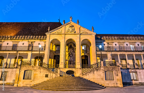 Via Latina at the University of Coimbra in the evening in Portugal