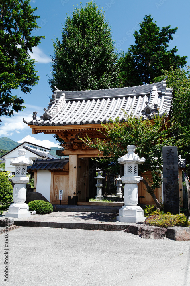 天国山　成就寺（小諸市）