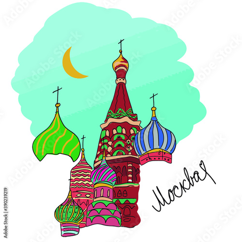 Colored vector illustration, Saint Basil's Cathedral