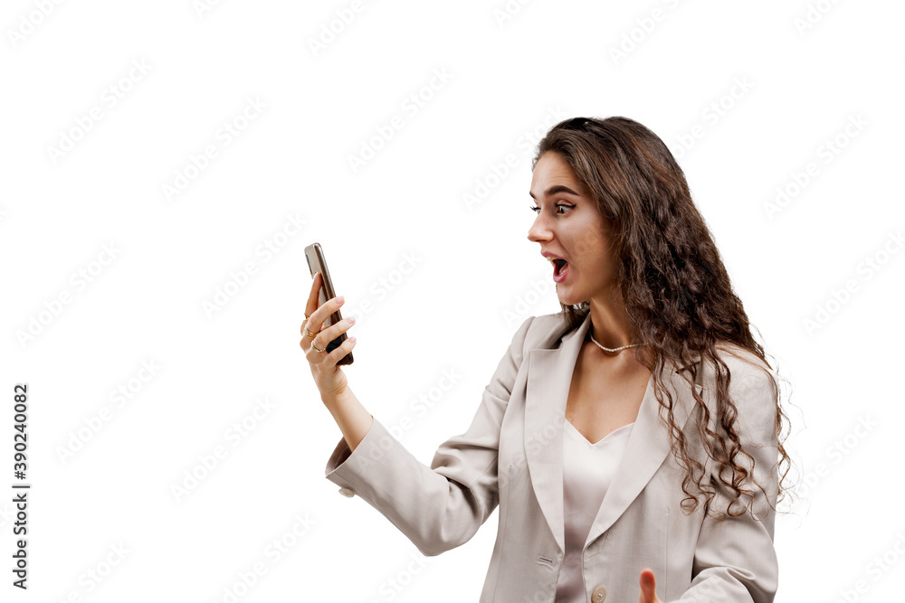 Surprised girl about winning bet in on-line game. Happy young woman shouts and smile because she win prize. Surprised girl about winning bet in on-line game. Happy young woman shouts and smile because she win prize.