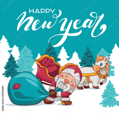Postcard with the illustration "Santa Claus drags a bag of gifts". A horse with a sledge.