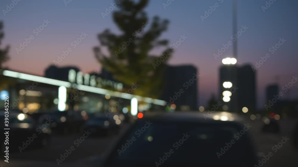 Motion blur of citylights. Shot from car Motion blur of citylights. Shot from car