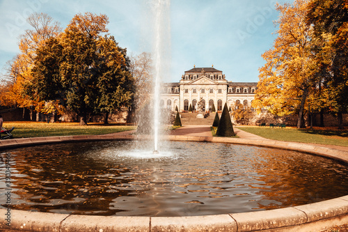 Springbrunnen im Schlosspark Fulda 