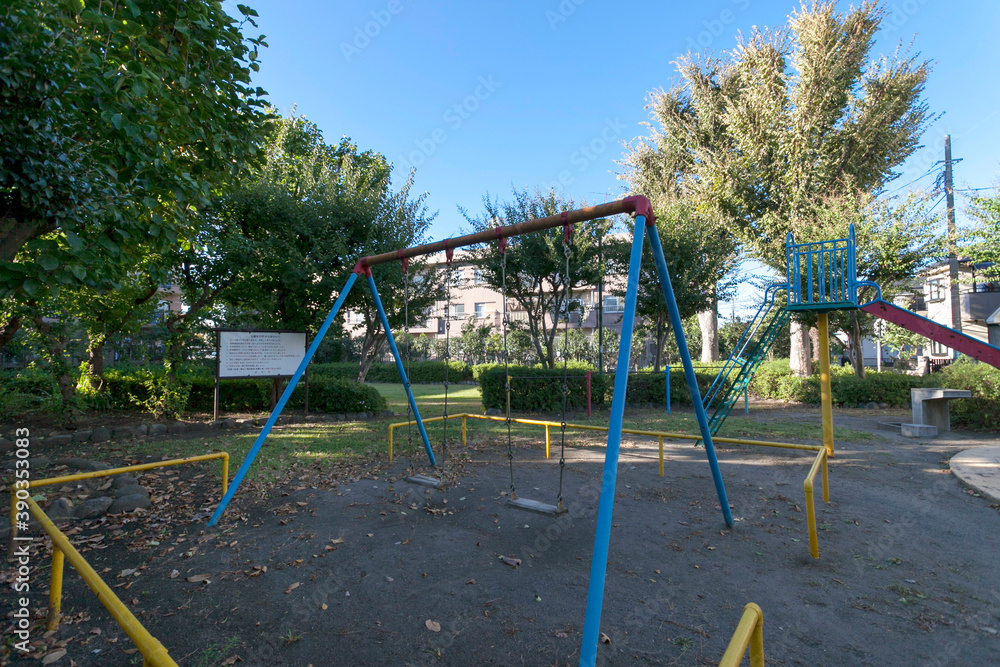 若松町公園（東京都府中市若松町）