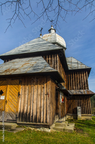Fototapeta Naklejka Na Ścianę i Meble -  cerkiew Hoszowczyk - Bieszczady 