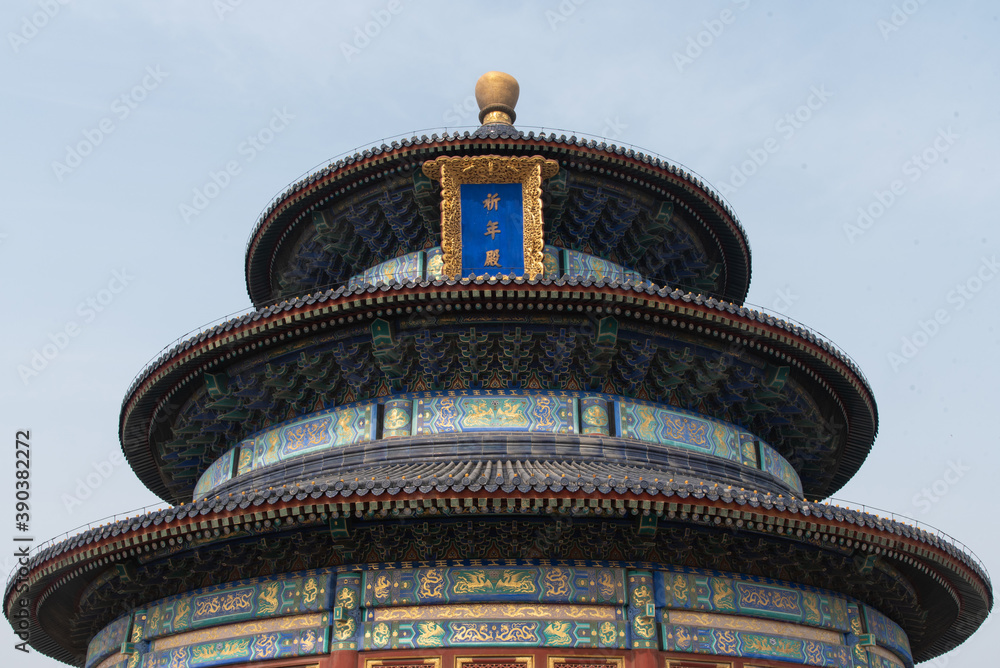 Beijing, 02/2019. Temple of Heaven was the most important temple in the city in the imperial era. During the Ming (1368-1644 AD) and Qing (1644-1911 AD) dynasties, every winter solstice, the emperor 