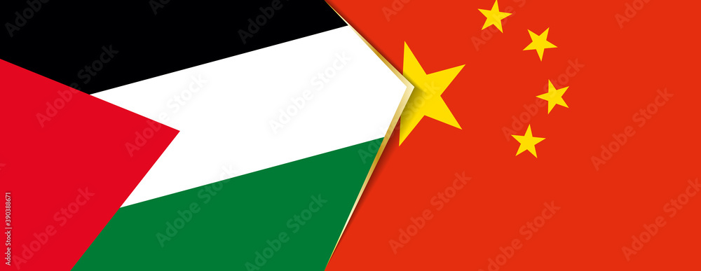 Palestine and China flags, two vector flags. Palestine and China flags, two vector flags.