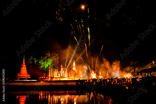 Loy Krathong Festival  Sukhothai Candle Burning Festival