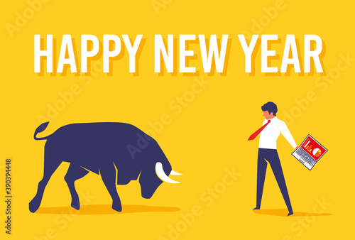 年賀状　HAPPY NEW YEAR　丑年　闘牛とビジネスマン　闘うサラリーマン　