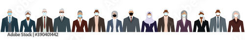 Crowd of businesspeople of senior age and ethnicity in formal suits. Flat design vector illustration.
