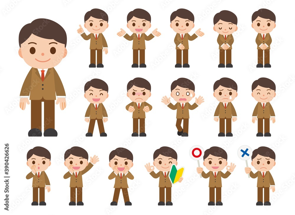 Obraz premium 表情セット 会社員 男性