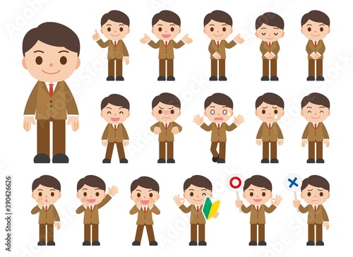表情セット 会社員 男性
