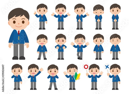 表情セット 男子学生 ブレザー