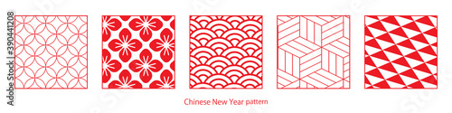  春節、中国、中華、旧正月、正月、和柄素材、伝統模様、パターン、セット、和柄