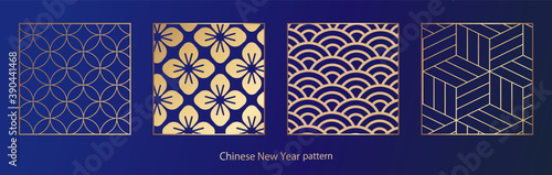  春節、中国、中華、旧正月、正月、和柄素材、伝統模様、パターン、セット、和柄