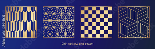  春節、中国、中華、旧正月、正月、和柄素材、伝統模様、パターン、セット、和柄
