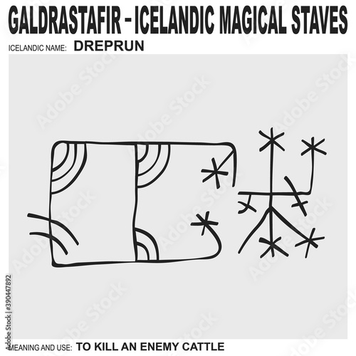 vector icon with Icelandic magical staves Dreprun. Symbol means and is used to kill an enemy cattle photo