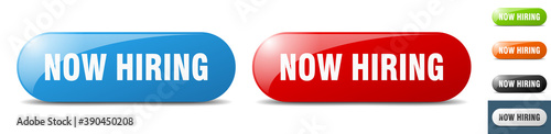 now hiring button. key. sign. push button set