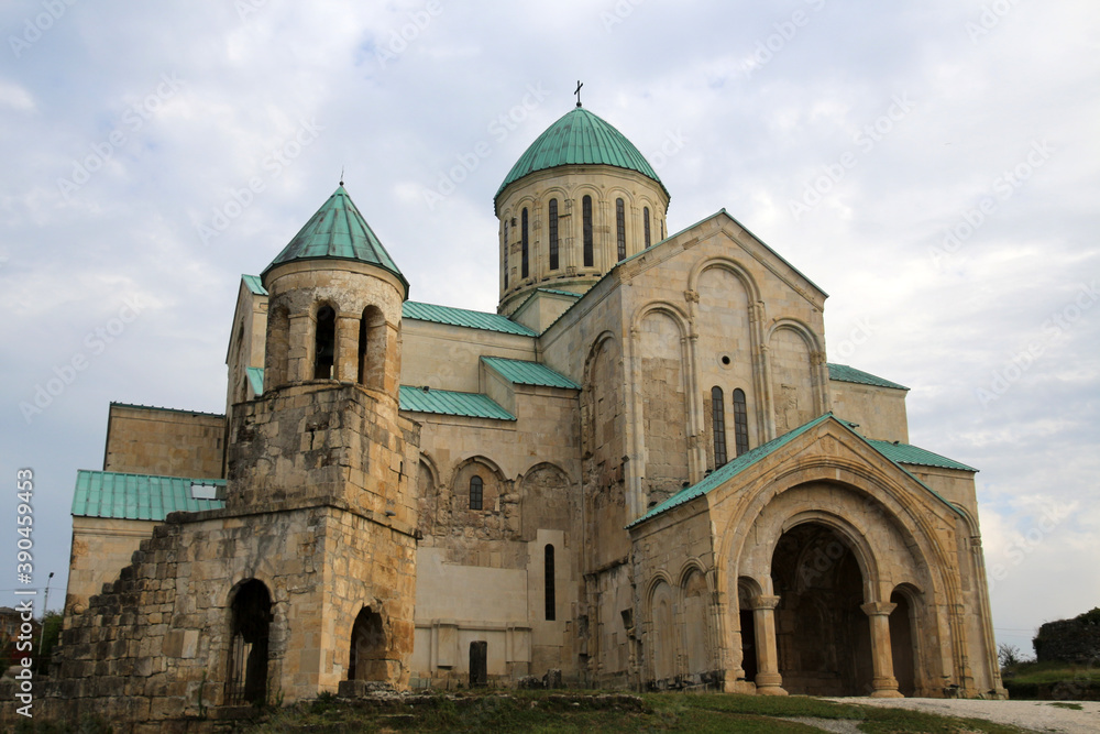 Bagrati Cathedral, Georgia