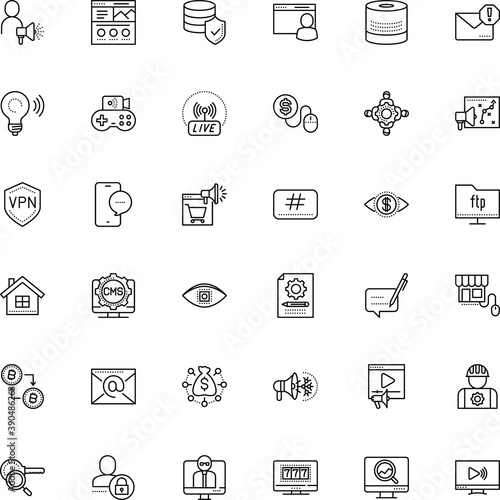 internet vector icon set such as: study, peer, screen, image, builder, air, office, education, master, funding, focus, open, firewall, wheel, lightbulb, cooperation, authentication, advertisement