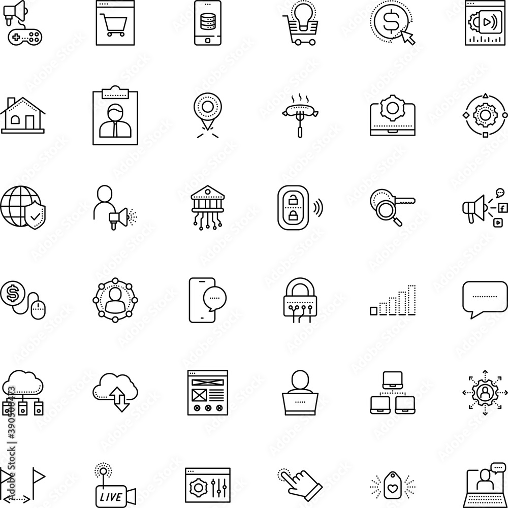 internet vector icon set such as: tab, backup, clipboard, view, group, restaurant, gamer, employer, male, mechanism, lecture, contact, digital technology network, setting, freelancer, conference