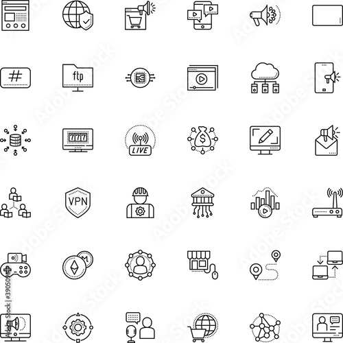 internet vector icon set such as: key, box, text, mark, economy, share, lucky, reading, and, e-learning, shield, api, group, partner, blank, clip, white, lock, air, travel, shopping, sales, program
