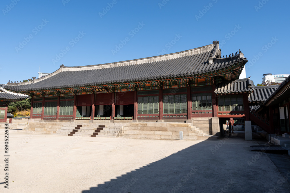 Deoksugung Palace Buildings