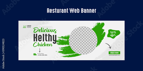 Delicious Food Web Banner Template With Vector