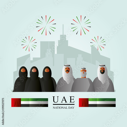 UAE National day, arabian people flag urban city fireworks background