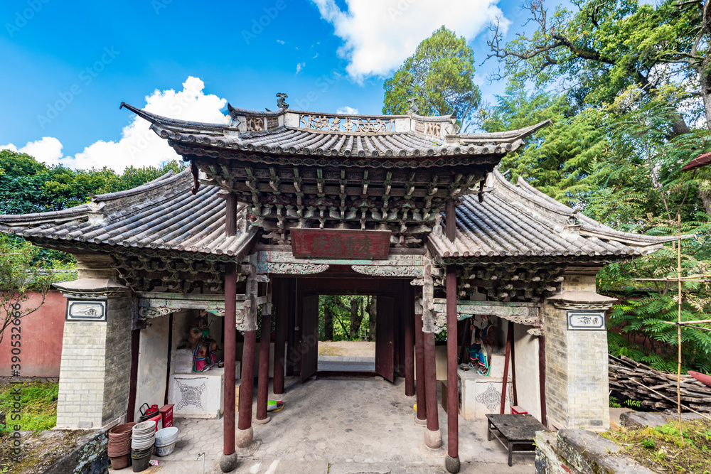 Yuhuang Pavilion, Weibao Mountain, Dali, Yunnan, China Yuhuang Pavilion, Weibao Mountain, Dali, Yunnan, China