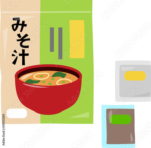 袋入りのインスタント味噌汁