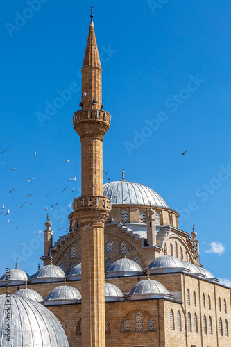 Kelkit Merkez Cami photo