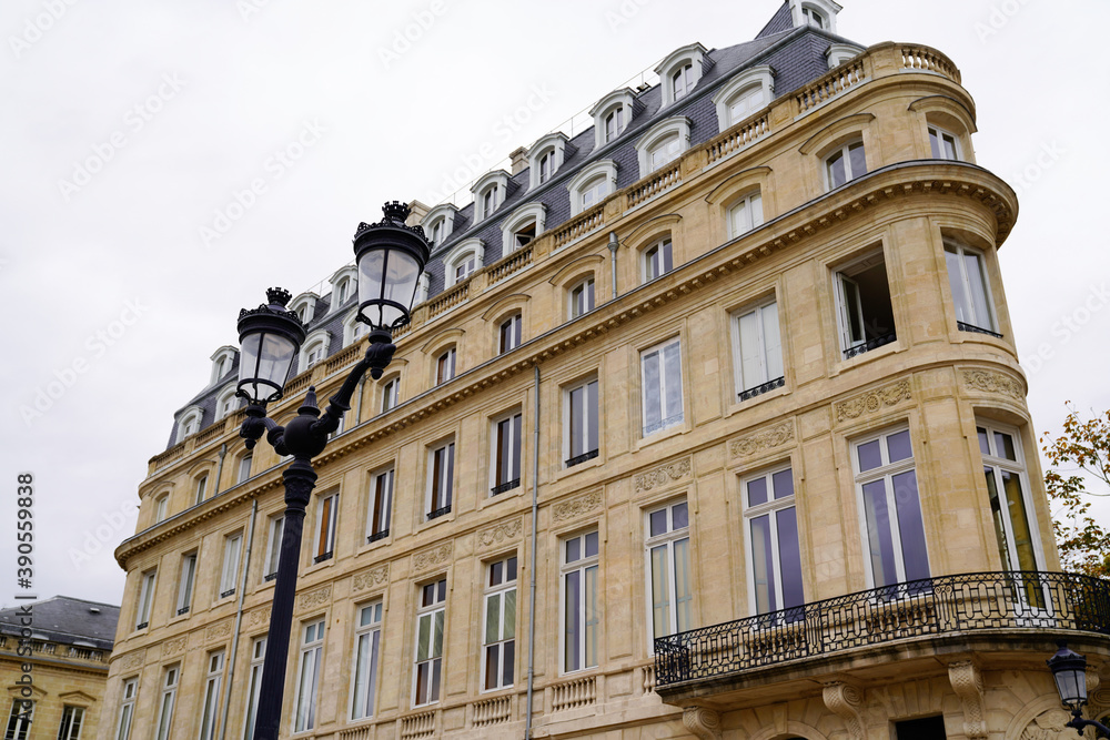 Traditional Haussmann French Architecture with Typical Windows and Balconies in Paris France
