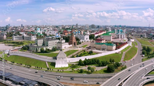 Old town, historical center with Kazan Kremlin and Suyumbike Tower, Panoramic view of the city on a sunny summer day. Russian Federation.