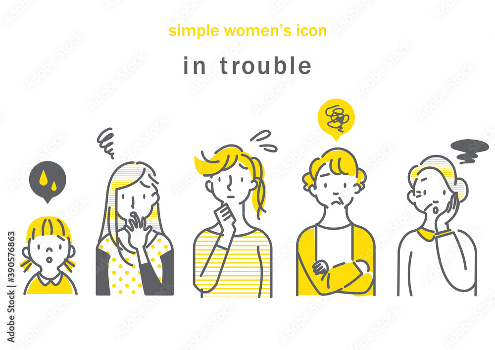 simple and stylish woman icon set, yellow and grey, gray, hand drawn simple and stylish woman icon set, yellow and grey, gray, hand drawn