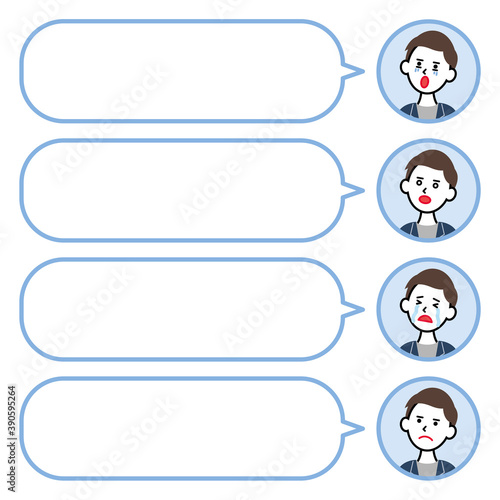 アイコンと吹き出し_ジャケットの男性2